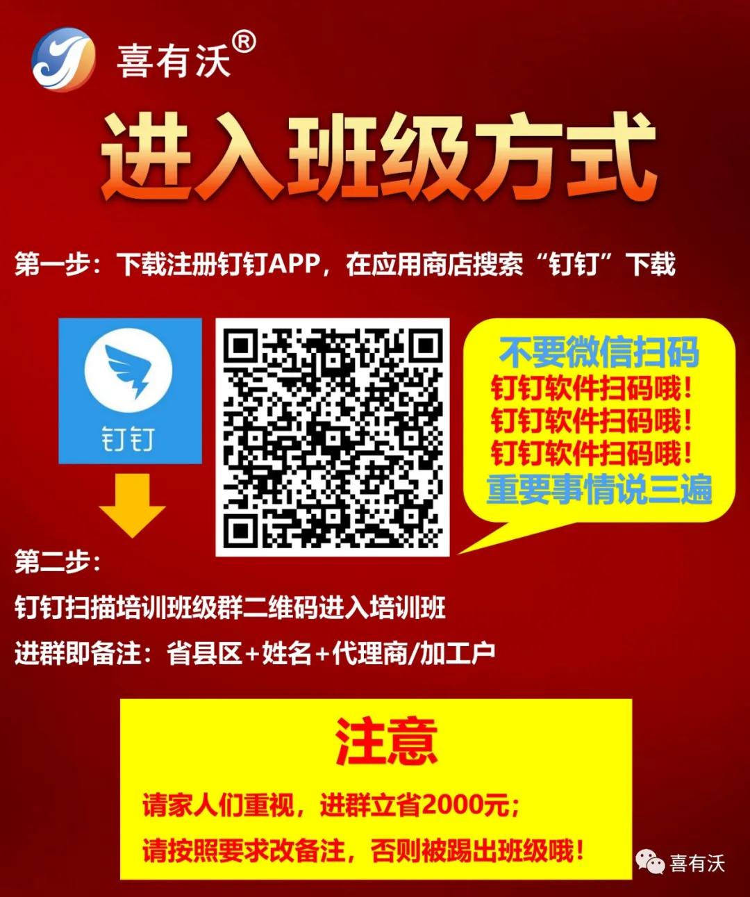 不銹鋼管廠家直播|關(guān)于孩子學(xué)習(xí)能力的培養(yǎng)，您還要錯過多少？